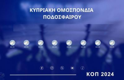 Έκλεισαν θέση για τον επαναληπτικό 3000 Απολλωνίστες