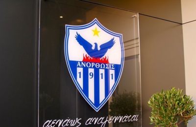Νέο για Πριέτο