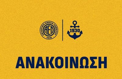 Λεβέντης για Κάναντι, Μάουρο, Μαρτίνς: «Θα πρέπει να σεβαστούμε...» 