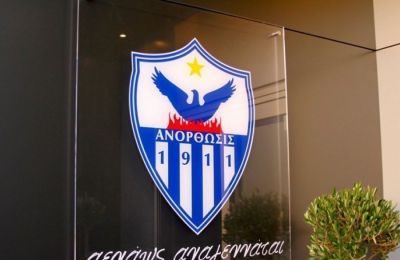 Ανόρθωση: Το πλάνο Πραστίτη σε αγωνιστικό και οικονομικό κομμάτι! 