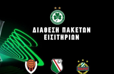 Ομόνοια: «Κλειδί» αυτό που έκανε μετά από καιρό