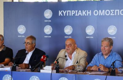 ΑΠΟΕΛ: Αγγλία, Βραζιλία… αναμονή
