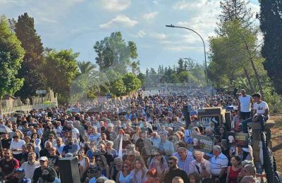 Φωτογραφία Αρχείου