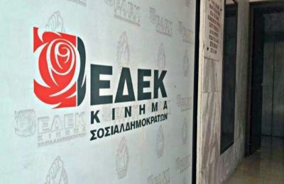 Πρόταση για πλατεία Γλαύκου Κληρίδη στην Πάφο