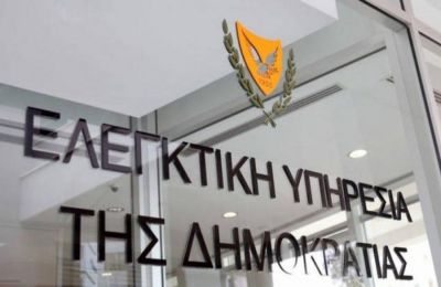 Φωτογραφία από ΜΚΔ  
