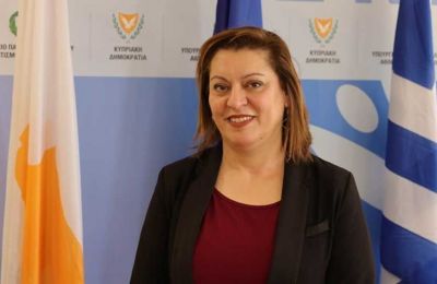 Φωτογραφία Αρχείου