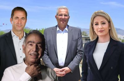Σκάνδαλο παρακολουθήσεων στο Υφυπουργείο Κοινωνικής Πρόνοιας 