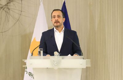 Δευτέρα καταθέτει ο Αναστασιάδης για το Κράτος Μαφία