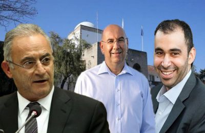 Σκάνδαλο παρακολουθήσεων στο Υφυπουργείο Κοινωνικής Πρόνοιας 