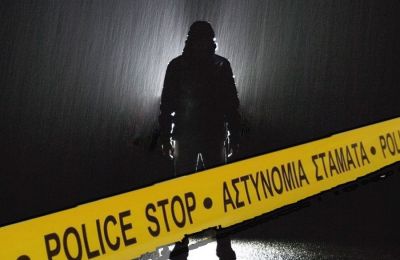 Φωτογραφία από Αστυνομία Κύπρου 