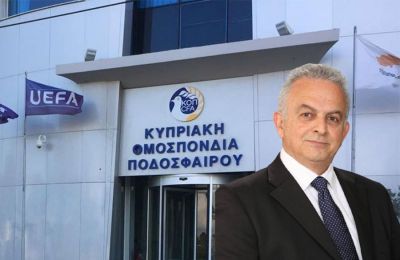 ΑΕΛ: Απ' την μία Καμορανέζι και απ' την άλλη Κέρκεζ