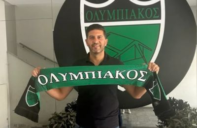 Ο Γιώργος Αριστείδου θυμάται  το τελευταίο τρόπαιο του Ολυμπιακού!