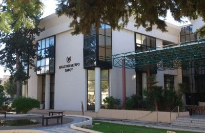 Φωτογραφία Αρχείου