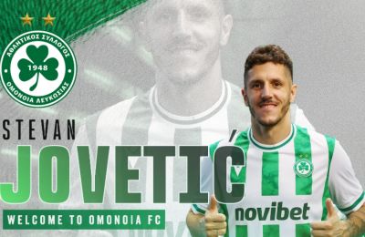 Το ρεκόρ του ΑΠΟΕΛ και η Πάφος
