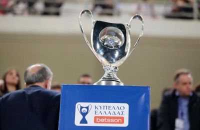 Ολυμπιακός με κάθε τρόπο, άλωσε ξανά τη Νέα Φιλαδέλφεια 