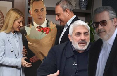 Σκάνδαλο παρακολουθήσεων στο Υφυπουργείο Κοινωνικής Πρόνοιας 
