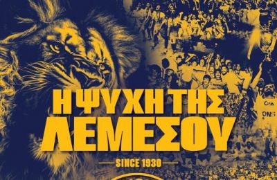 ΑΕΛ: Το ιδανικό σενάριο για προπονητή, δεν είναι όμως δεδομένο