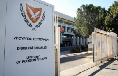 Φωτογραφία Αρχείου