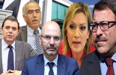 Σκάνδαλο παρακολουθήσεων στο Υφυπουργείο Κοινωνικής Πρόνοιας 