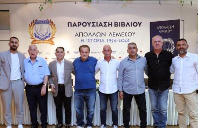 Απόλλων: Με Κβίντα και αναμενόμενο rotation