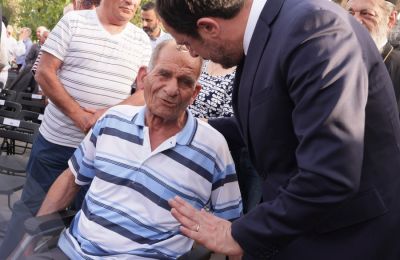 Φωτογραφία Αρχείου