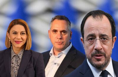 Σκάνδαλο παρακολουθήσεων στο Υφυπουργείο Κοινωνικής Πρόνοιας 