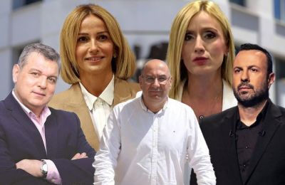 Σκάνδαλο παρακολουθήσεων στο Υφυπουργείο Κοινωνικής Πρόνοιας 