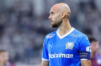 Απόλλων: Με Σάντος, Σαγκάλ και Βόουτερ (11αδα)