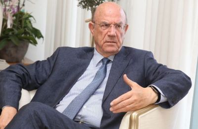 Φωτογραφία Αρχείου
