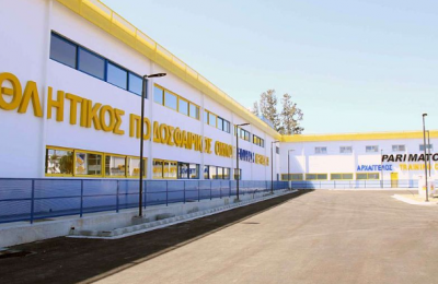 Βανδή για Ροντινέι 