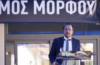 Πρόταση για πλατεία Γλαύκου Κληρίδη στην Πάφο