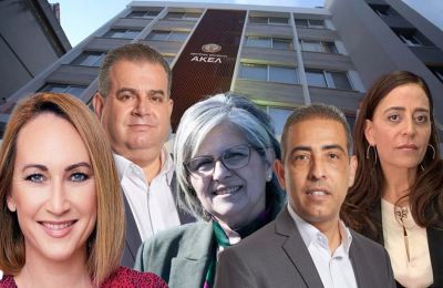 Σκάνδαλο παρακολουθήσεων στο Υφυπουργείο Κοινωνικής Πρόνοιας 