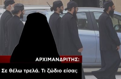 Πώς είναι να είσαι αριστερόχειρας σε έναν κόσμο για δεξιόχειρες