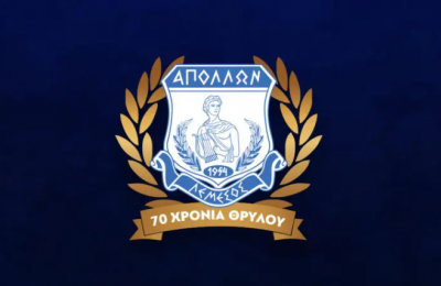 Σωφρόνης: «Έφτασε η μεγάλη ώρα»