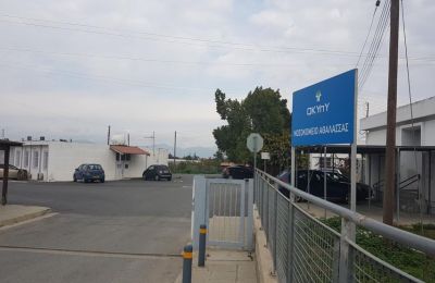 Πάμε Τρόοδος 2