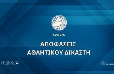 «Πάθος και δίψα για πρόκριση - Τελευταία στιγμή για Μάρκες»