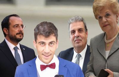 Σκάνδαλο παρακολουθήσεων στο Υφυπουργείο Κοινωνικής Πρόνοιας 