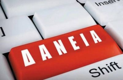 Η πληρωμή των λογαριασμών της ΑΗΚ θα γίνεται δεκτή και σε όλα τα ταχυδρομεία