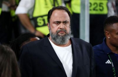 Κίνηση της Νότιγχαμ για Ντόουγκλας Λουίς
