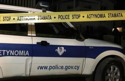 Φωτογραφία Αρχείου