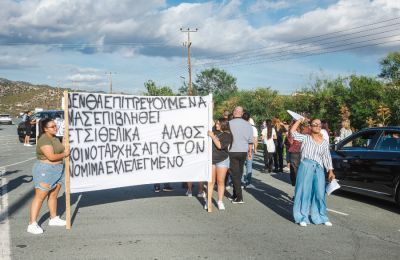 Πάμε Τρόοδος 2