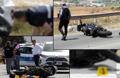 Φωτογραφία Αρχείου