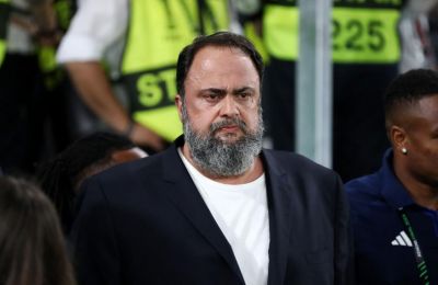 Κίνηση της Νότιγχαμ για Ντόουγκλας Λουίς