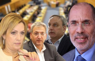 Σκάνδαλο παρακολουθήσεων στο Υφυπουργείο Κοινωνικής Πρόνοιας 