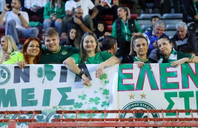 Σφαγή...