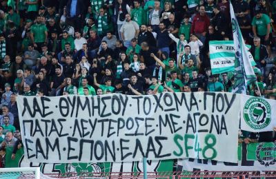 Προπόνηση με Παπασταύρου