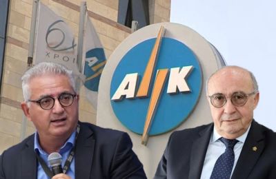 Φωτογραφία Αρχείου