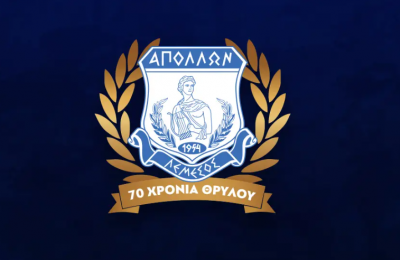 Απόλλων: Xωρίς Κβίντα στα ημιτελικά