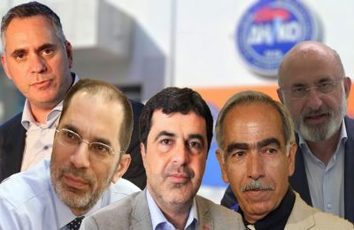 Σκάνδαλο παρακολουθήσεων στο Υφυπουργείο Κοινωνικής Πρόνοιας 