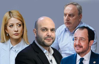 Σκάνδαλο παρακολουθήσεων στο Υφυπουργείο Κοινωνικής Πρόνοιας 